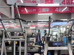 -OG01·24h私教铁馆(中鼎316店)