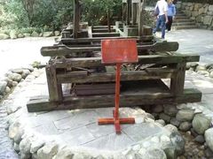 -天目湖山水园