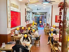 -芋包王闽南茶楼(八市店)
