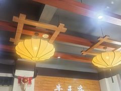 -牛王庙(龙华花园店)