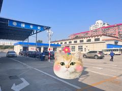 -京西五环检测场