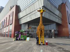-上海乐高探索中心
