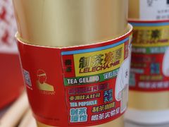 -LELECHA乐乐茶(新街口大洋店)