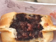 红豆-味正点车轮饼可丽饼(南禅寺店)