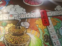 -黄泰吉拾味餐厅(江汉路店)
