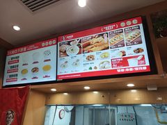 -南城香(四路通店)
