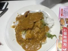 -冰岛茶餐厅(人民路店)