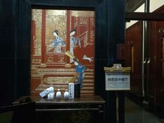 -锦堂中餐厅