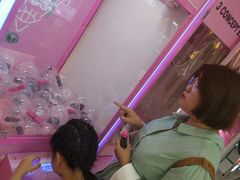 -鹏欣水游城