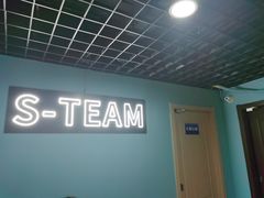 -S Team剧情密室(杭州龙翔桥店)