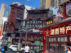 -八碗湘长沙市井菜(坡子街店)