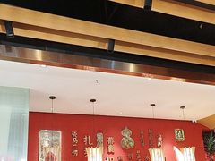 -秦九和(凯德广场店)