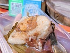-老妈宫粽球