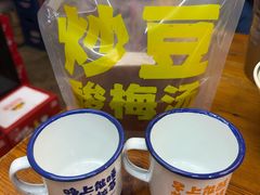 -炒豆合作社(东四总店)