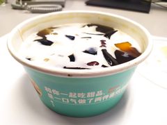 -芋时代(树汤路店)