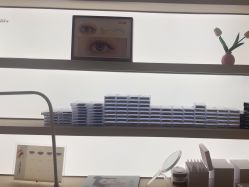 -洛伊科技抗衰护肤中心