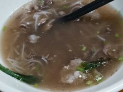 -金粿粿·牛肉粿