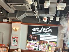 -海汕记·潮汕鲜牛肉火锅·自助