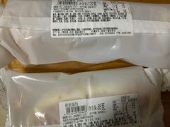 -中粮丰通（北京)食品有限公司