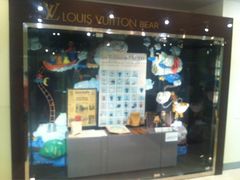 iphone_upload_pic-济州岛泰迪熊博物馆