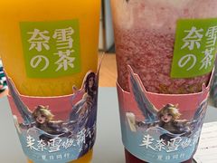 -奈雪的茶(凯德新都心店)