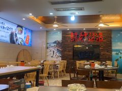 -浔味·山屿湖·正宗淳牌全鱼宴老字号