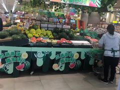 -永旺梦乐城国际商城(北清路店)