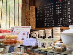 -東茅街茶馆