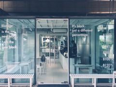 门面-BLATAGE COFFEE
