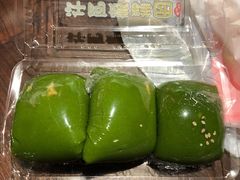 -许阿姨糕团店(南京总店)