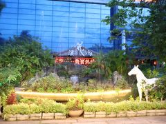 -花溪雨·森林餐厅(石基店)