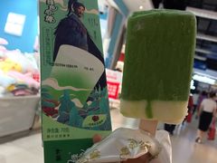 -沃尔玛购物广场(仓山万达店)