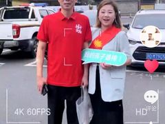 -良缘大酒店