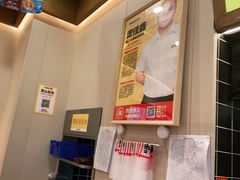 -呼啦面馆·头牌豌杂面(珠江国际B区店)