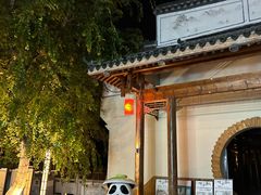 -洋湖国家湿地公园