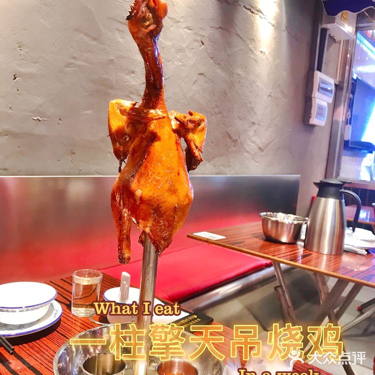 广州美食|江南西街坊食堂,大件夹抵食,超怀旧!