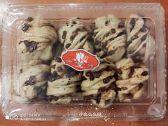 -白玉兰食品(甜云店)