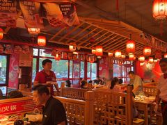 -吴老幺火锅(金龙店)