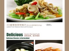 -东方棕泉·洗浴·按摩·美食国际水疗会所(福田店)