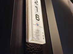 -重庆富侨足道(宣化街店)