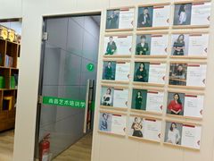 -尚音艺校(明霞路校区)