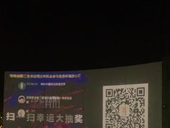 -印象普陀