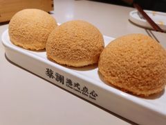 酥皮山楂叉烧包-蔡澜点心(三里屯T+MALL店)