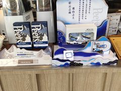 -Peet's 皮爷咖啡(望京小街店)