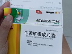 -长风街道长风社区卫生服务中心