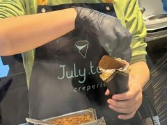 -July tale·可丽饼(德基广场店)