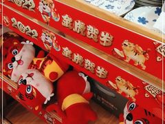 -欧亚春城购物中心(春城大街店)