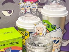 -7分甜(天津南开大悦城店)