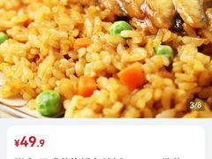 -山姆会员商店(邻瑞广场店)