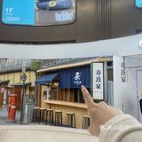 上海首店！等！人均几十吃M6-7和牛